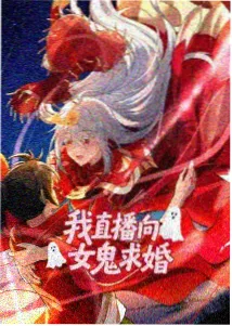 免费看片 动漫新番